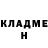 КЕТАМИН VHQ Oliver Banks