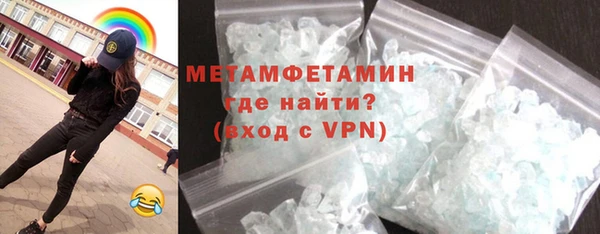 бутик Богородицк