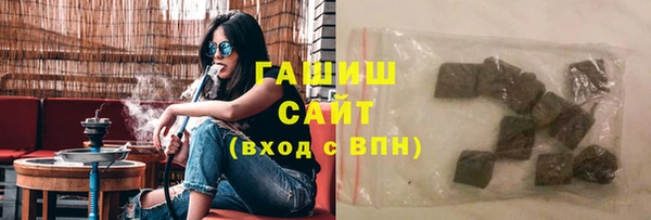 винт Богородск