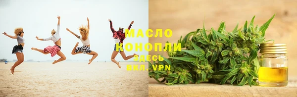винт Богородск