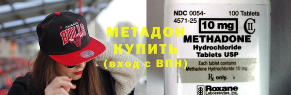винт Богородск