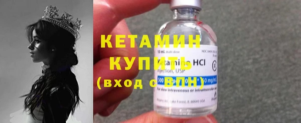 метамфетамин Богданович