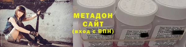 винт Богородск