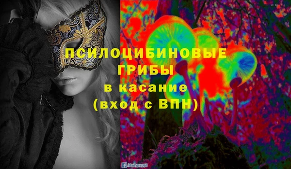 бутик Богородицк