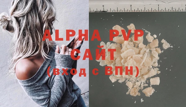 метамфетамин Богданович