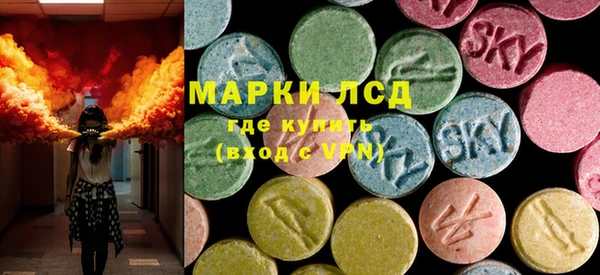 бутик Богородицк
