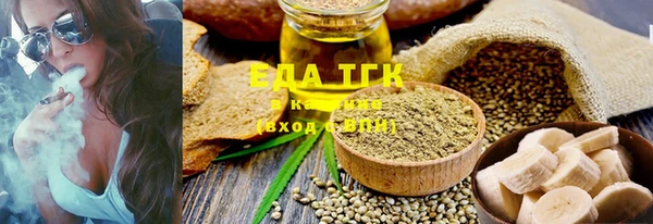 метамфетамин Богданович