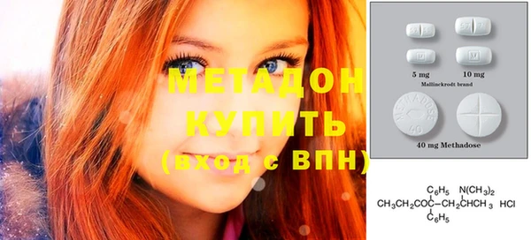 мескалин Дедовск