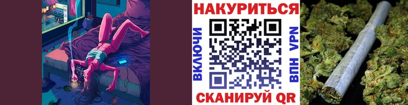 Конопля AK-47  Колпашево 